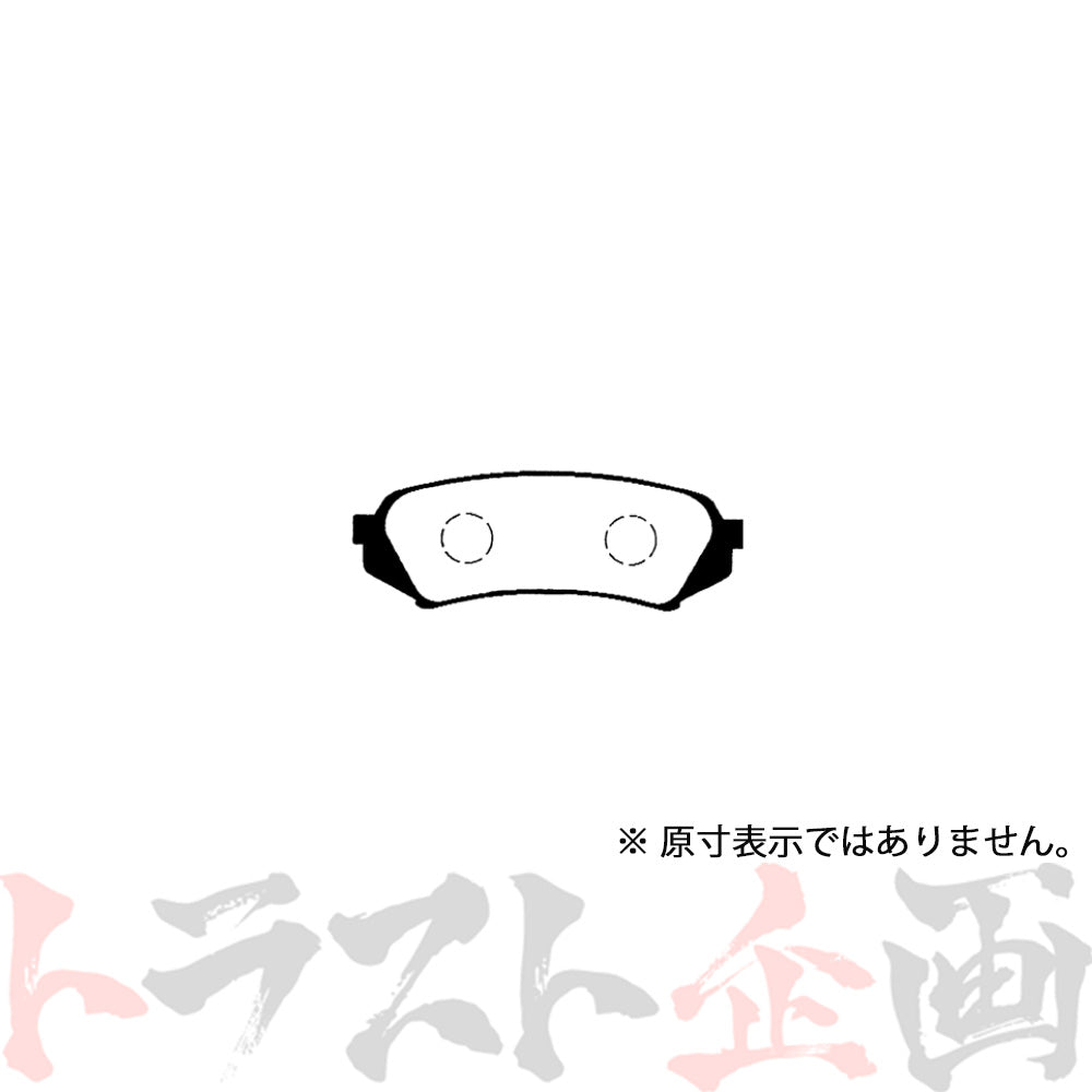 Project μ ブレーキ パッド NS-C (リア) R198 #772211043 - トラスト企画