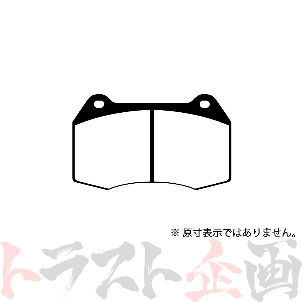 Project μ ブレーキ パッド TYPE HC+ (フロント) F306 スカイライン フェアレディZ インテグラ #777201120 - トラスト企画