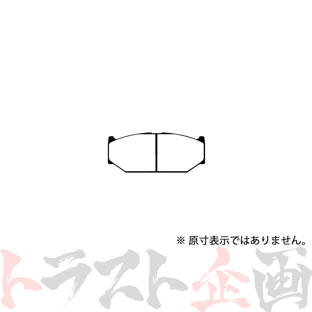 Project μ ブレーキ パッド TYPE HC+ (フロント) F890 #777201245 - トラスト企画