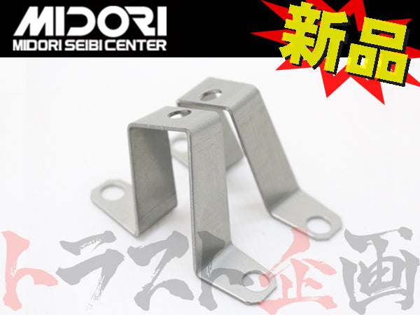 ◆ 緑整備センター リアスポイラー ブラケット スカイライン GT-R BNR32 #843101001 - トラスト企画