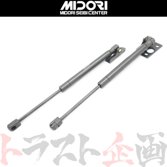 緑整備センター トランクダンパー 純正トランク用 スカイラインGT-R BCNR33 #843101012 - トラスト企画