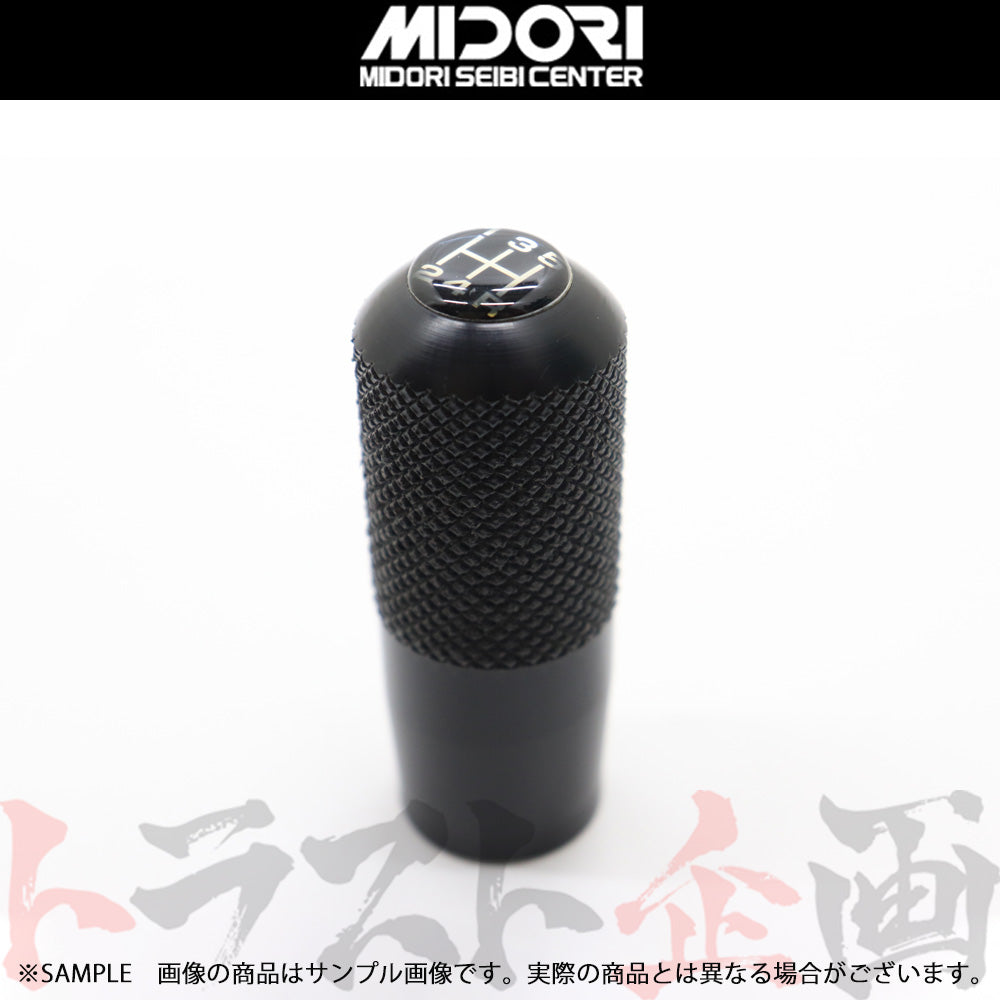 緑整備センター デルリンシフトノブ スカイライン GT-R BNR32 BCNR33 #843111026 - トラスト企画