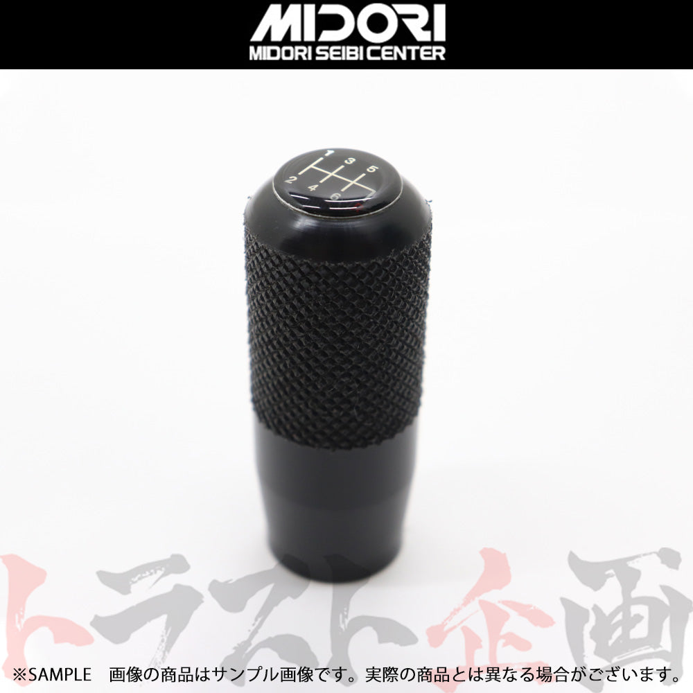 緑整備センター デルリンシフトノブ スカイライン GT-R BNR34 #843111027 - トラスト企画