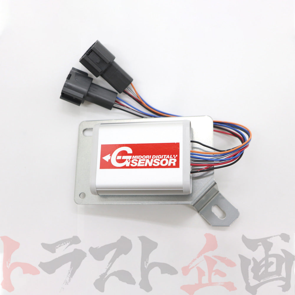 緑整備センター デジタル Gセンサー スカイラインGT-R BNR32 ハイパフォーマンス仕様(赤) #843121004 - トラスト企画
