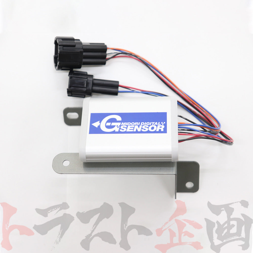 緑整備センター デジタル Gセンサー スカイラインGT-R BCNR33 標準仕様(青) #843121043 - トラスト企画