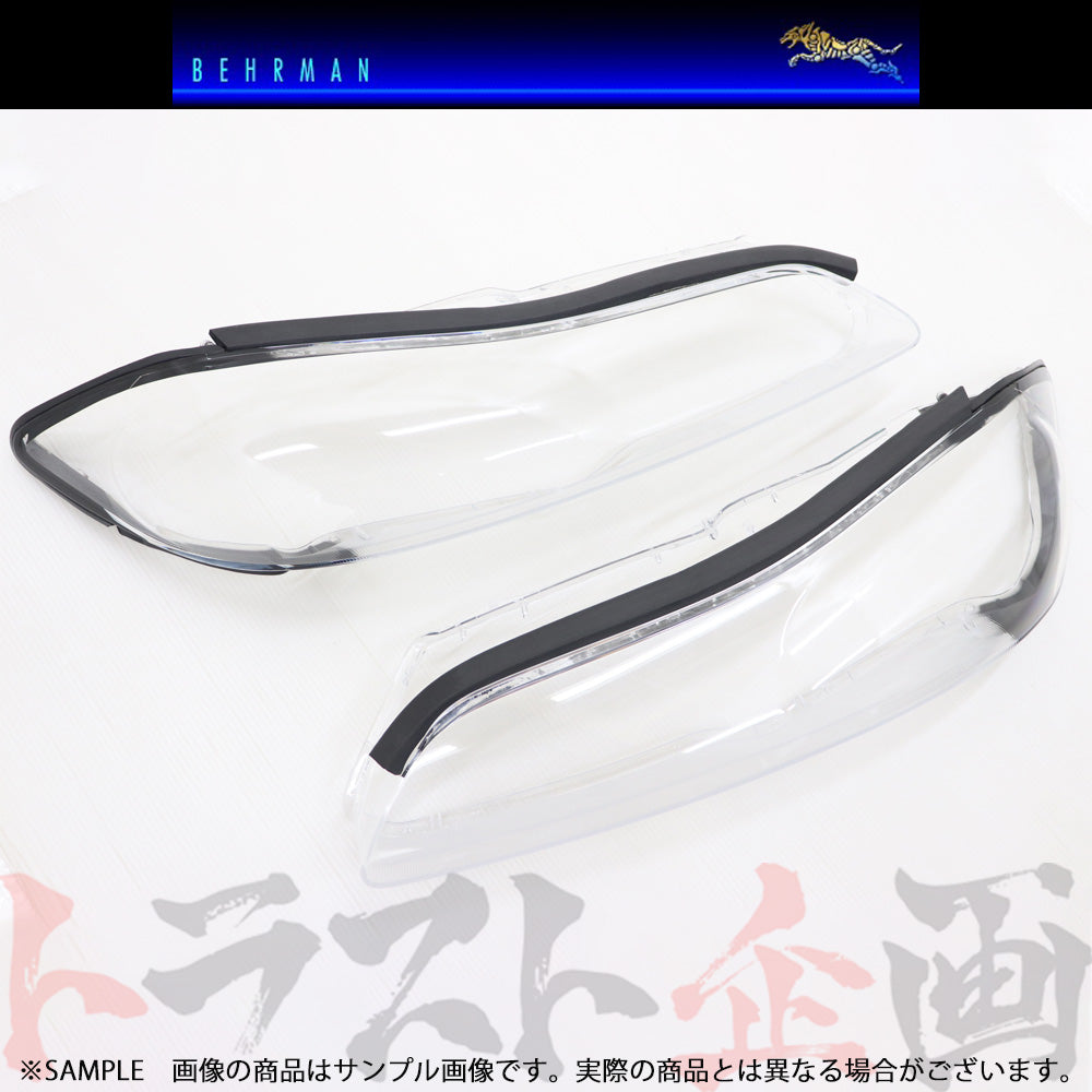 ワイズスクエア ベールマン ヘッドライトリペアレンズキット シルビア S15 #851101001