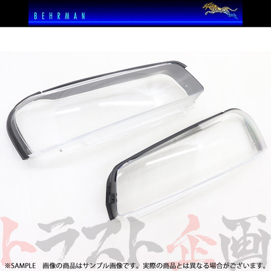 即納 ワイズスクエア ベールマン ヘッドライトリペアレンズキット スカイライン GT-R BNR34 #851101004