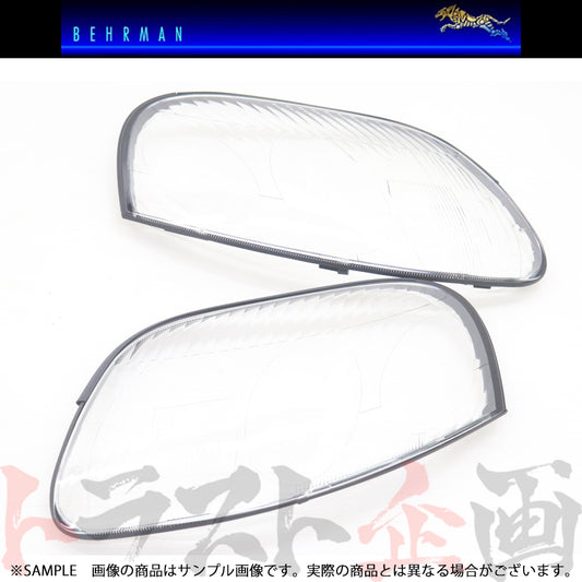 ワイズスクエア ベールマン ヘッドライトリペアレンズキット スープラ JZA80 前期 (93-96) ##851101005