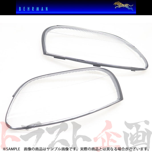 ワイズスクエア ベールマン ヘッドライトリペアレンズキット スープラ JZA80 後期 (97-)  ##851101006