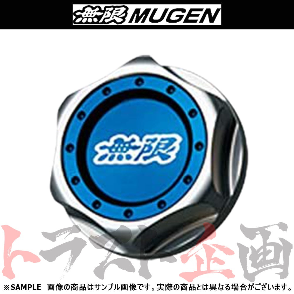 △ 無限 ムゲン ヘキサゴン オイルフィラーキャップ ブルー ##860121011 - トラスト企画
