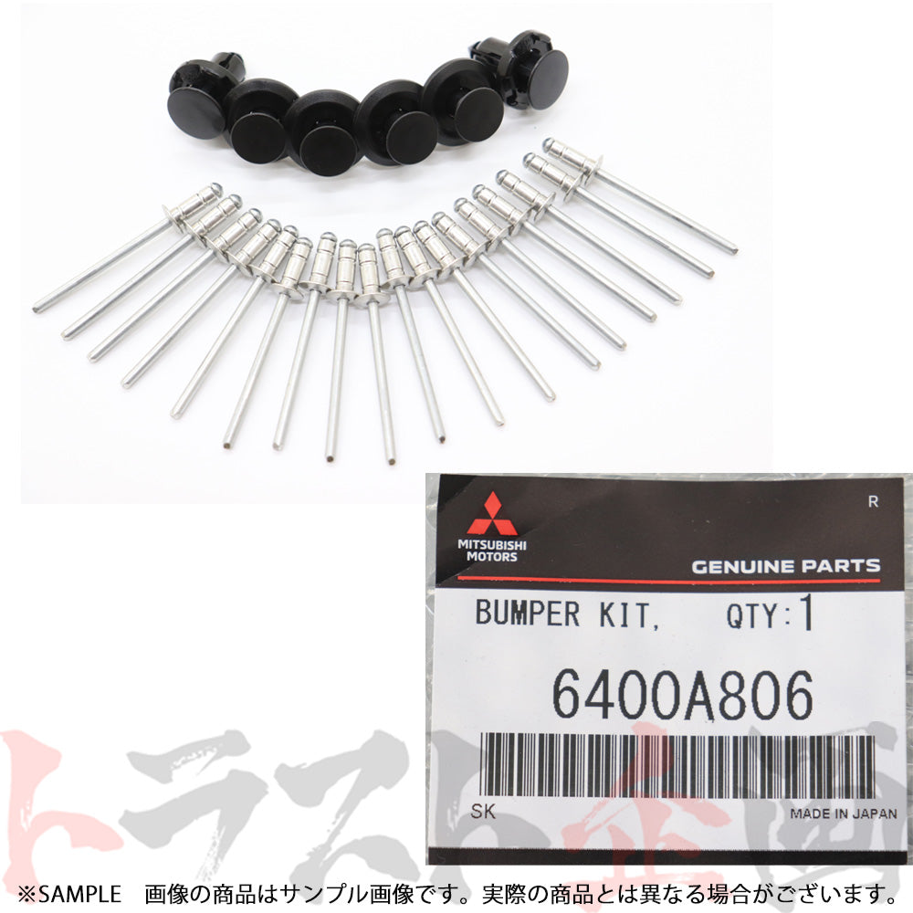 三菱 フロント バンパー 未塗装 ランサー エボリューション 9 CT9A ##868101018