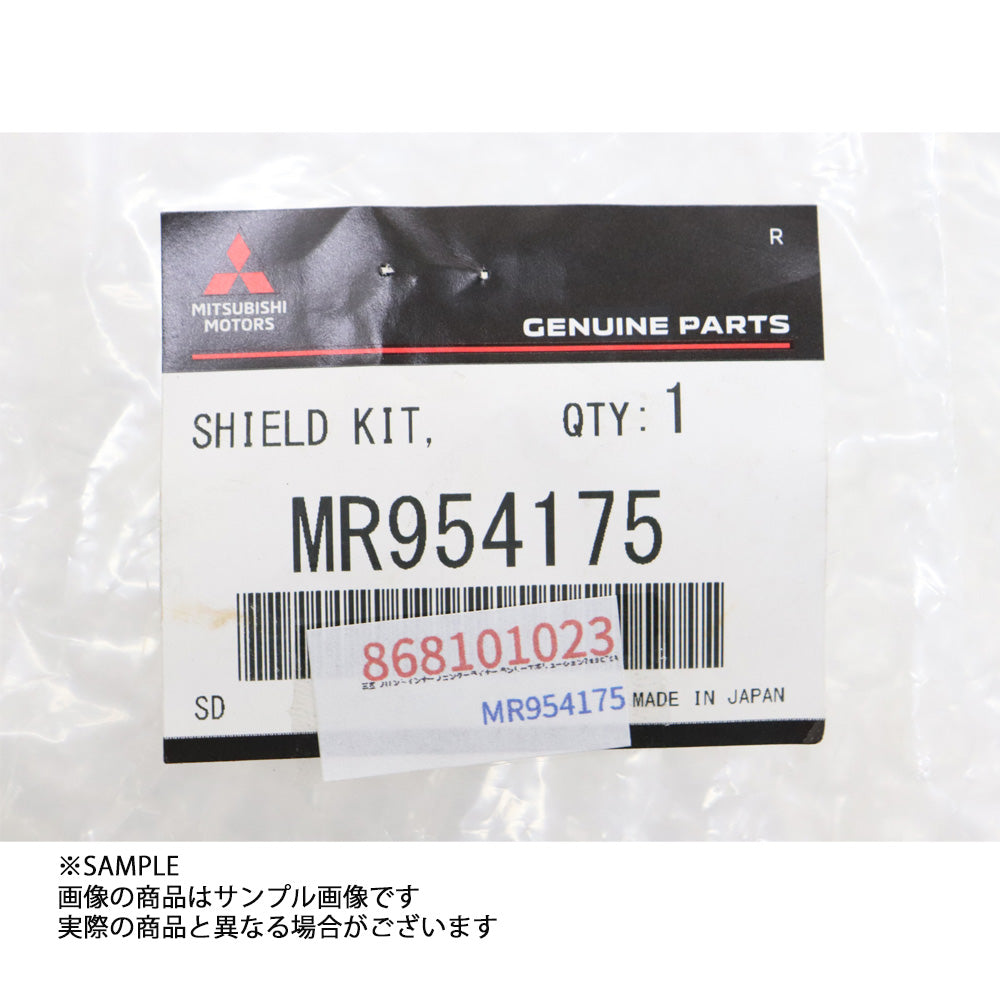 三菱 ミツビシ フロント インナー フェンダーライナー 運転席側 ランサー エボリューション 7/8/9 CT9A ##868101023 - トラスト企画