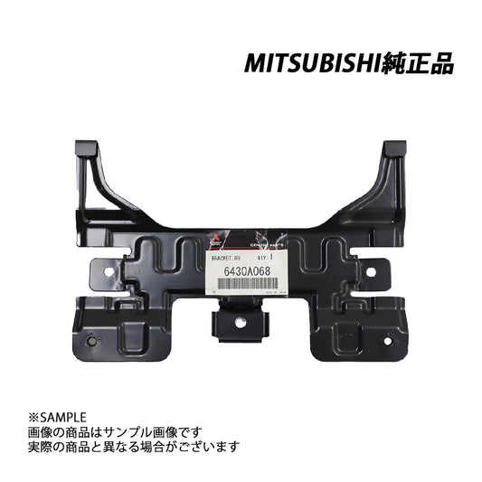 三菱 ミツビシ リア ナンバー プレート ブラケット ランサーエボリューション9 CT9A ##868101074 - トラスト企画