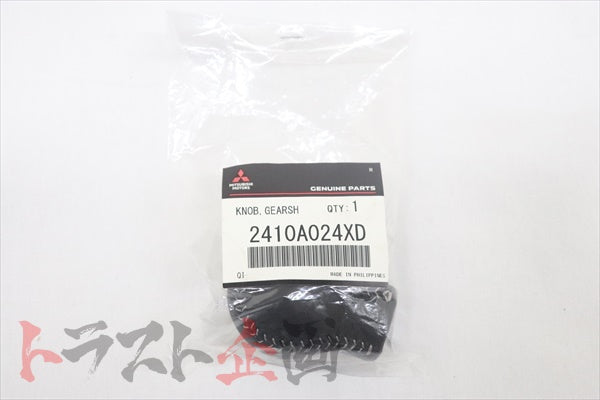 △ 三菱 純正 シフトノブ シルバーステッチ SST用 - CZ4A ##868111001