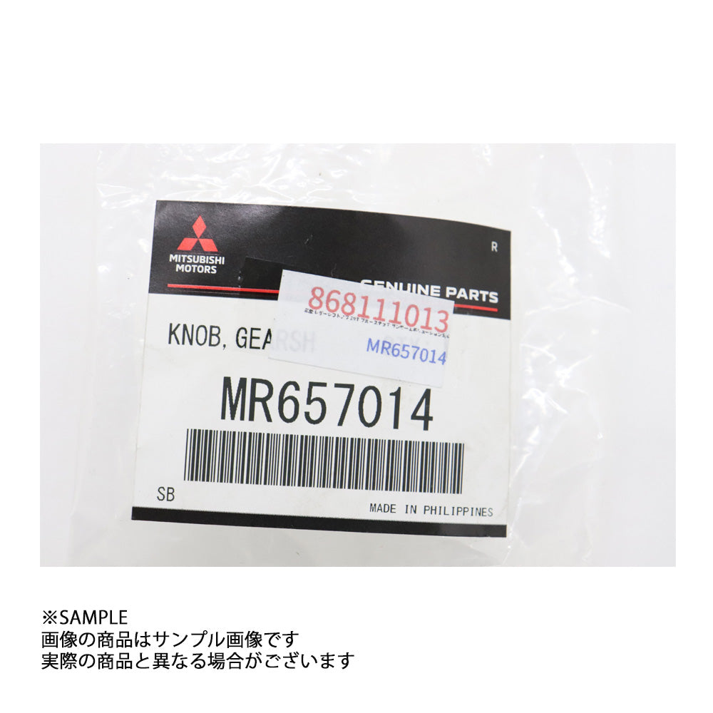 △ 三菱 ミツビシ レザーシフトノブ 5MT ブルーステッチ ランサー エボリューション 5/6 CP9A ##868111013 - トラスト企画