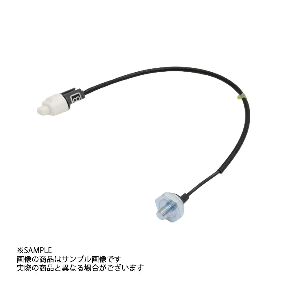 ◆ 三菱 ミツビシ エンジン ノックセンサー ランサー エボリューション 9 CT9A 4G63 ##868161001 - トラスト企画