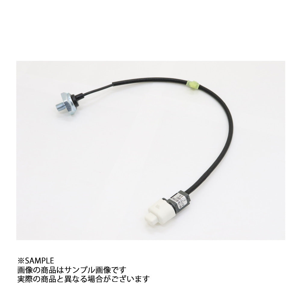 ◆ 三菱 ミツビシ エンジン ノックセンサー ランサー エボリューション 9 CT9A 4G63 ##868161001 - トラスト企画