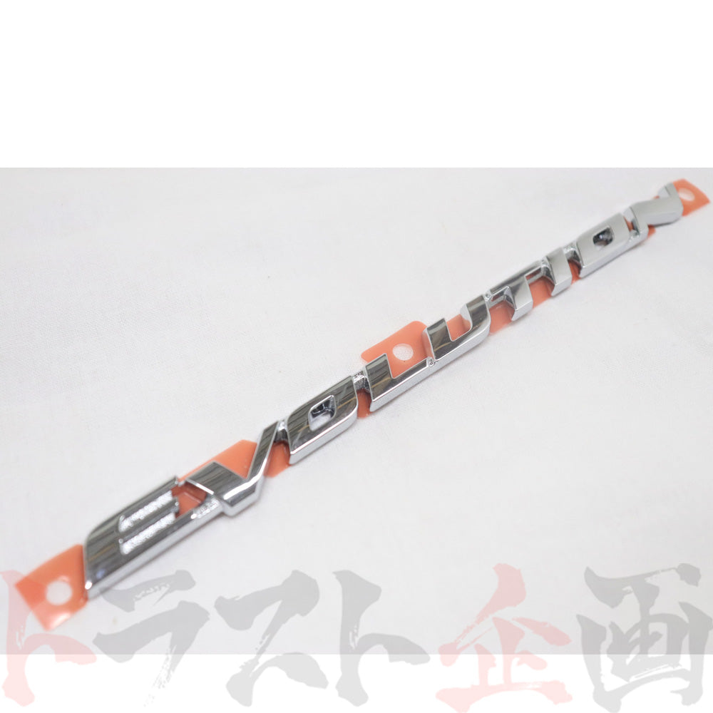 ◆ 三菱 純正 トランク エンブレム - CZ4A 07/08-16/01 ##868231005