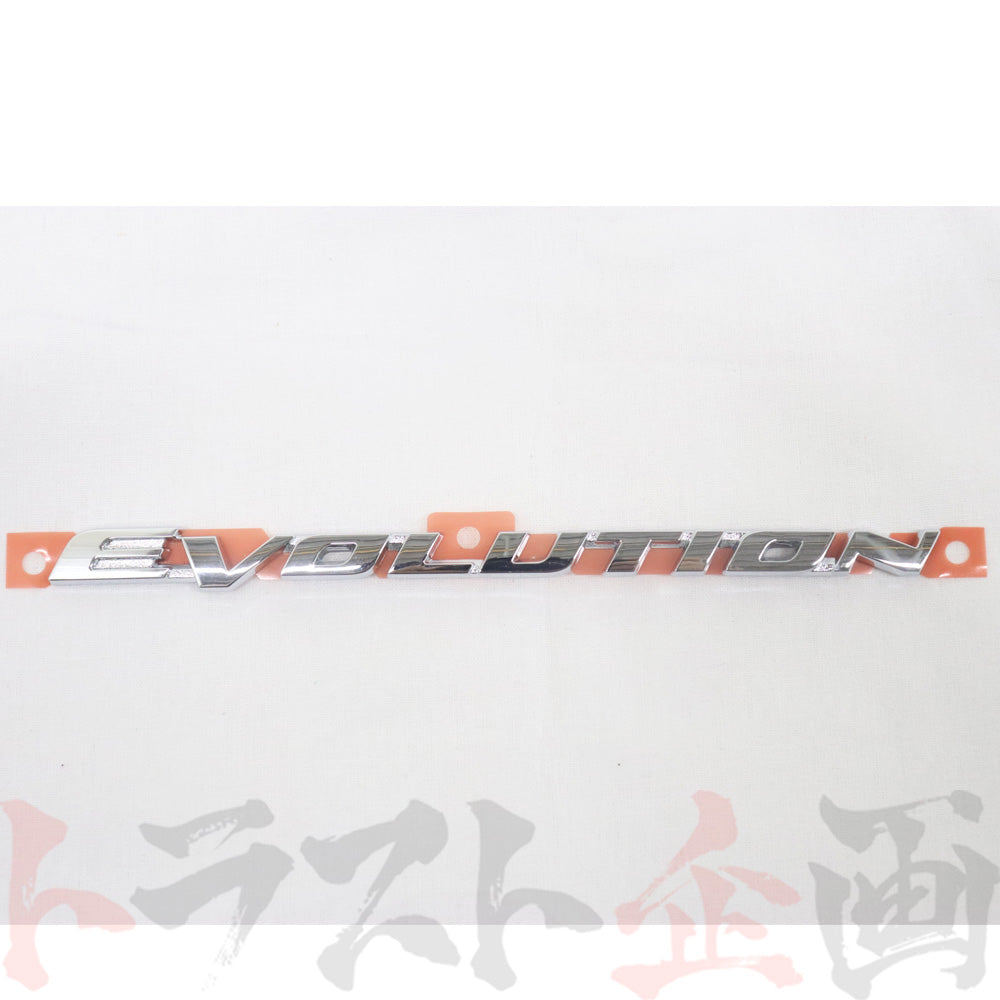◆ 三菱 純正 トランク エンブレム - CZ4A 07/08-16/01 ##868231005
