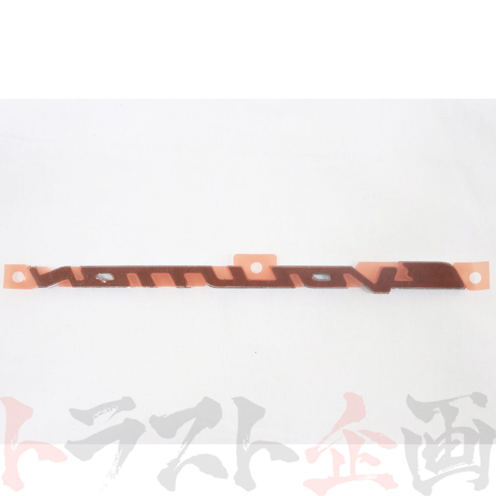 ◆ 三菱 純正 トランク エンブレム - CZ4A 07/08-16/01 ##868231005