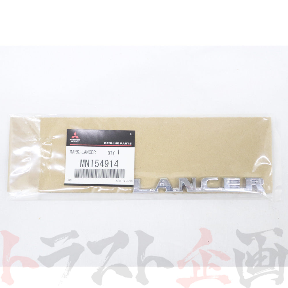 ◆ 三菱 純正 トランク エンブレム - CT9A CT9W ##868231008
