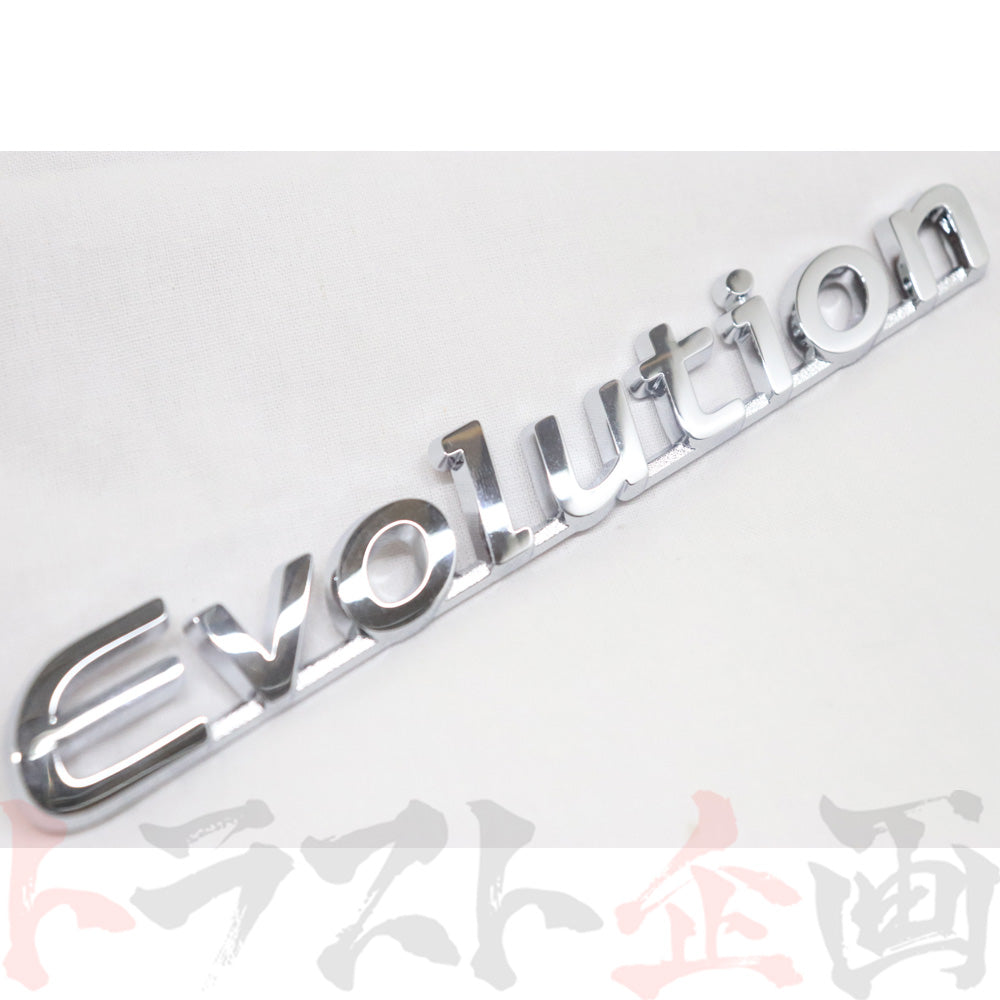 ◆ 三菱 純正 トランク エンブレム - CT9A CT9W ##868231009