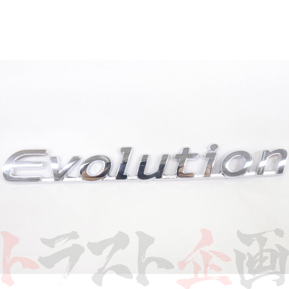◆ 三菱 純正 トランク エンブレム - CT9A CT9W ##868231009