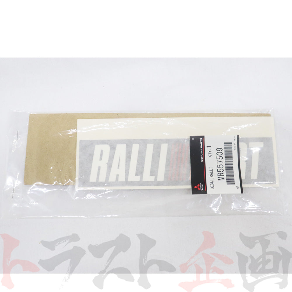 ◆ 三菱 純正 トランク RALLIAT エンブレム - CP9A 99/12-00/08 ##868231012