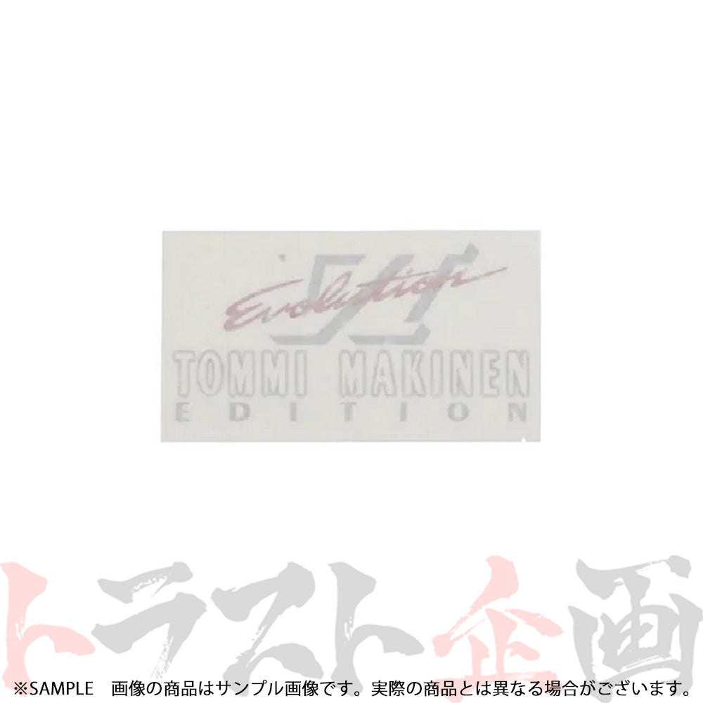 ◆ 三菱 トミマキ エンブレム ランサー エボリューション 6 CP9A ##868231014 - トラスト企画
