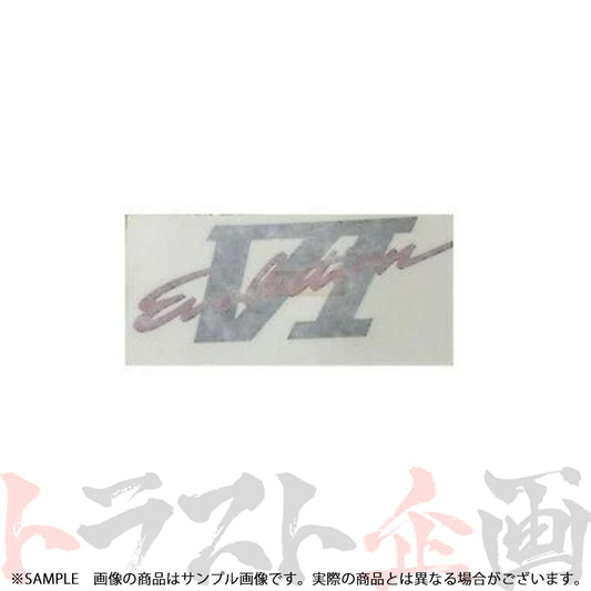 ◆ 三菱 トミマキ トランク デカール ステッカー ランサー エボリューション 6 TME CP9A ##868231017 - トラスト企画