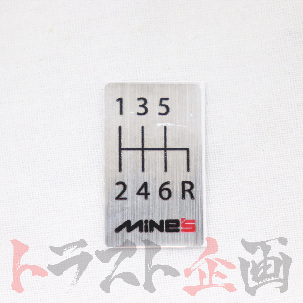 △ 即納 MINE'S チタン シフトノブ マットタイプ M12xP1.25 - BNR34 #875111003