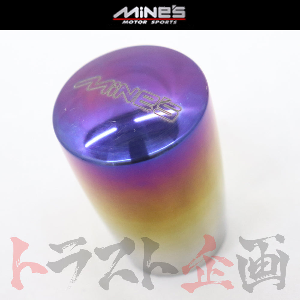 △ 即納 MINE'S チタン シフトノブ 艶タイプ M12 x P1.25 - BNR34 ##875111004