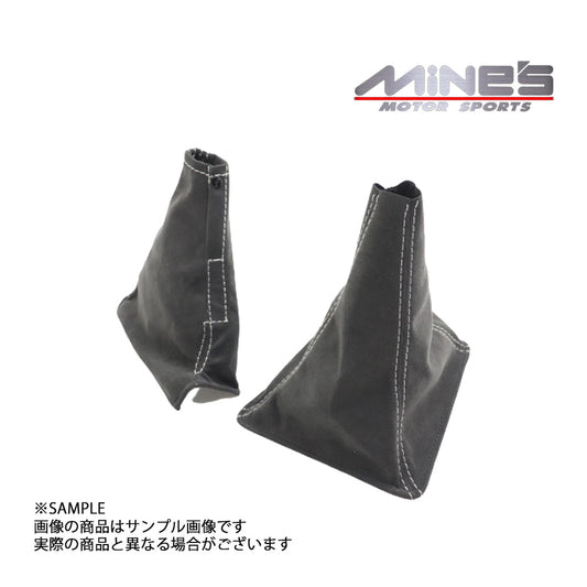 △ MINE'S マインズ シフトブーツ&ハンドブレーキブーツ アルカンターラ グレーステッチ スカイライン GT-R BNR32 #875111007 - トラスト企画
