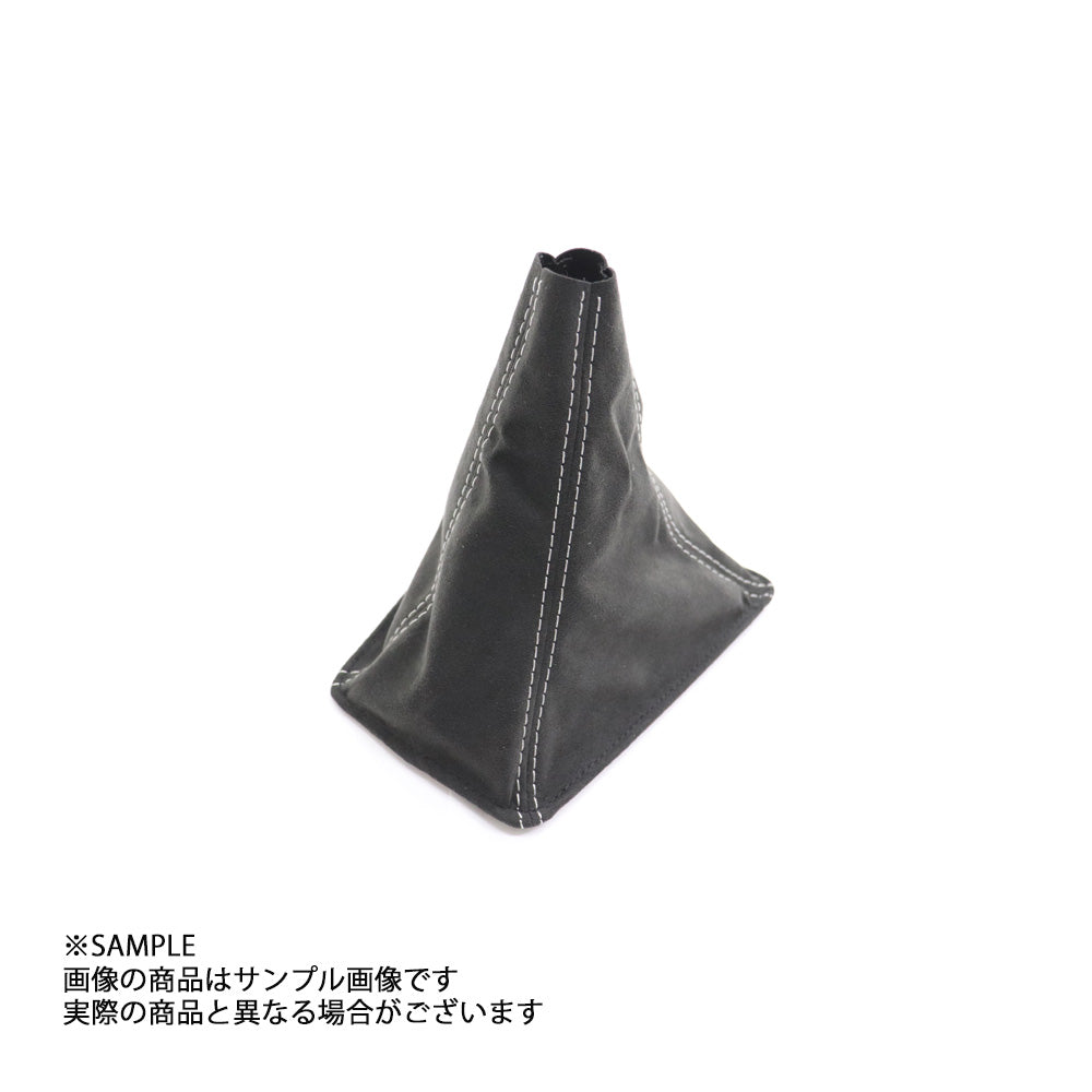 △ MINE'S マインズ シフトブーツ&ハンドブレーキブーツ アルカンターラ グレーステッチ スカイライン GT-R BNR32 #875111007 - トラスト企画
