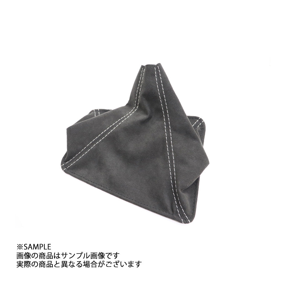 △ MINE'S マインズ シフトブーツ&ハンドブレーキブーツ アルカンターラ グレーステッチ スカイライン GT-R BNR32 #875111007 - トラスト企画