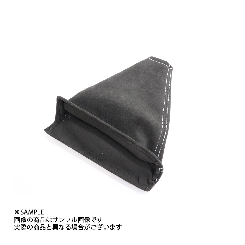 △ MINE'S マインズ シフトブーツ&ハンドブレーキブーツ アルカンターラ グレーステッチ スカイライン GT-R BNR32 #875111007 - トラスト企画