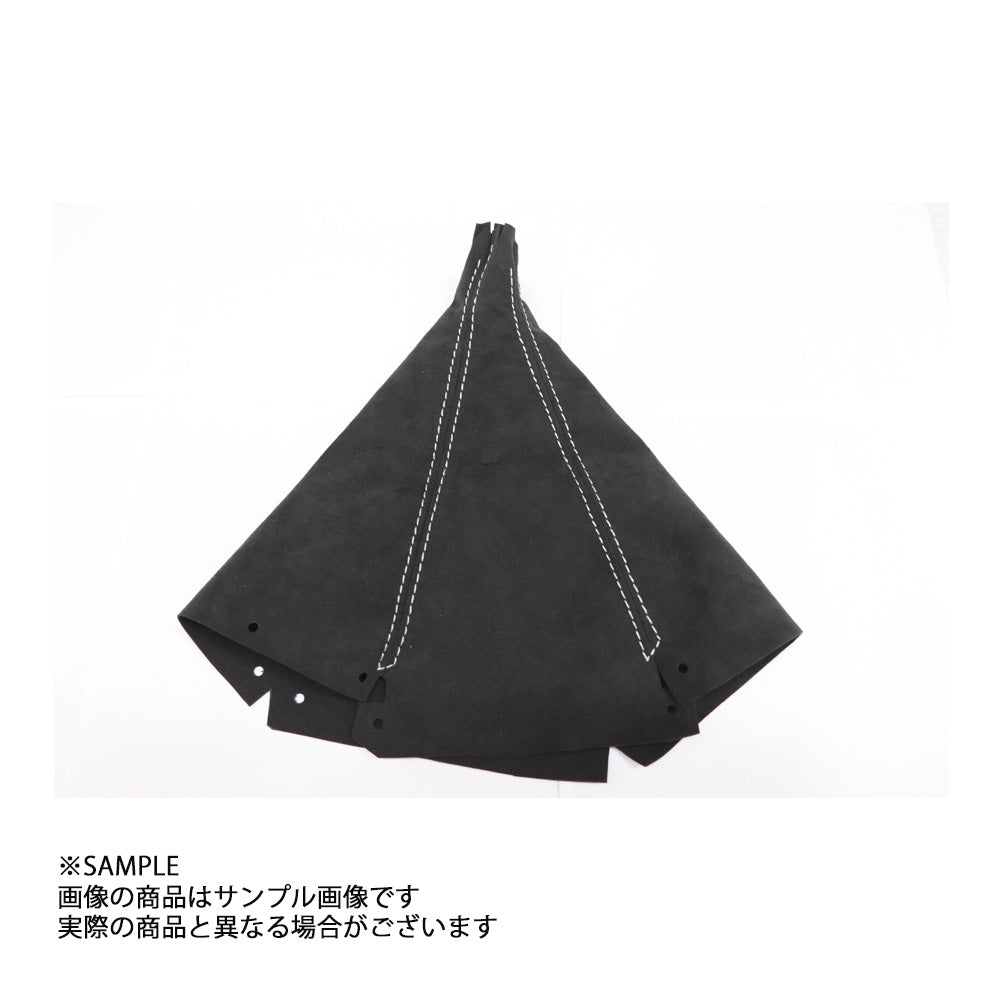 △ MINE'S マインズ シフトブーツ&ハンドブレーキブーツ アルカンターラ グレーステッチ スカイライン GT-R BCNR33 #875111011 - トラスト企画