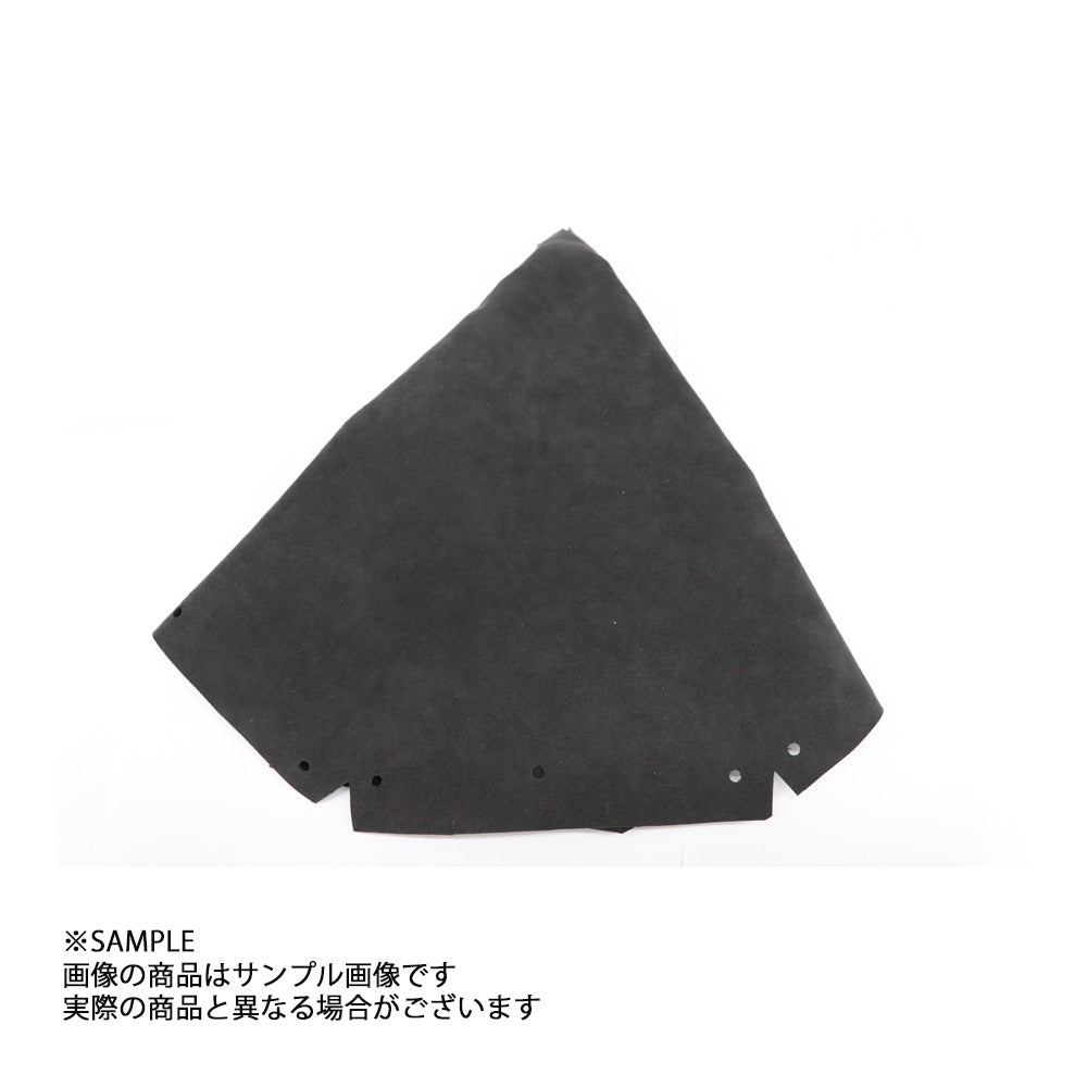 △ MINE'S マインズ シフトブーツ&ハンドブレーキブーツ アルカンターラ グレーステッチ スカイライン GT-R BCNR33 #875111011 - トラスト企画
