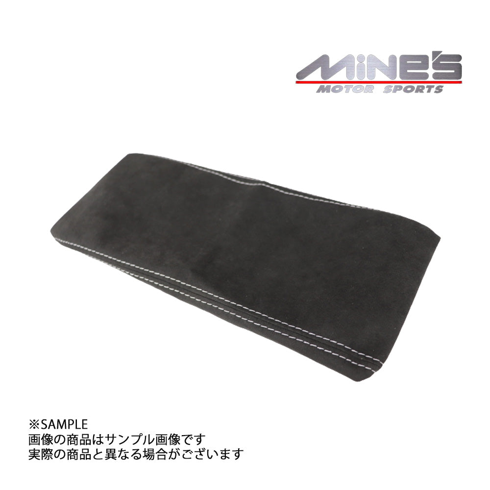 △ MINE'S マインズ センターアームレスト アルカンターラ グレーステッチ スカイライン GT-R BCNR33 #875111013 - トラスト企画