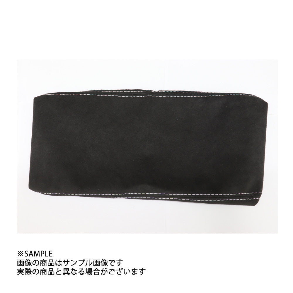 △ MINE'S マインズ センターアームレスト アルカンターラ グレーステッチ スカイライン GT-R BCNR33 #875111013 - トラスト企画