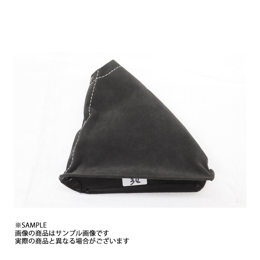 △ MINE'S マインズ シフトブーツ&ハンドブレーキブーツ アルカンターラ グレーステッチ スカイライン GT-R BNR34 ##875111015 - トラスト企画