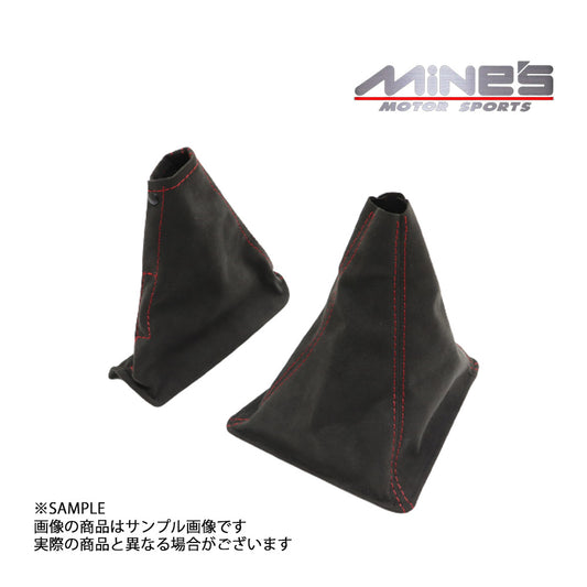 △ MINE'S マインズ シフトブーツ&ハンドブレーキブーツ アルカンターラ レッドステッチ スカイライン GT-R BNR32 #875111019 - トラスト企画