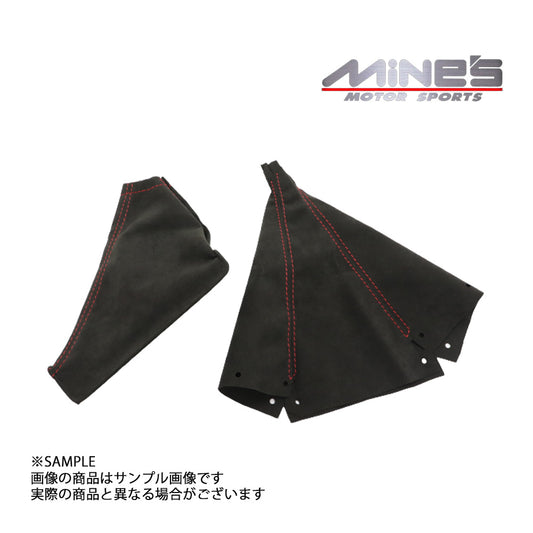 △ MINE'S マインズ シフトブーツ&ハンドブレーキブーツ アルカンターラ レッドステッチ スカイライン GT-R BCNR33 #875111023 - トラスト企画