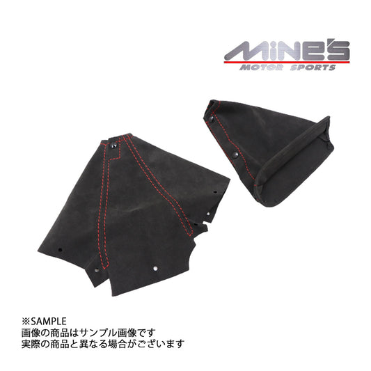 △ MINE'S マインズ シフトブーツ&ハンドブレーキブーツ アルカンターラ レッドステッチ スカイライン GT-R BNR34 #875111027 - トラスト企画