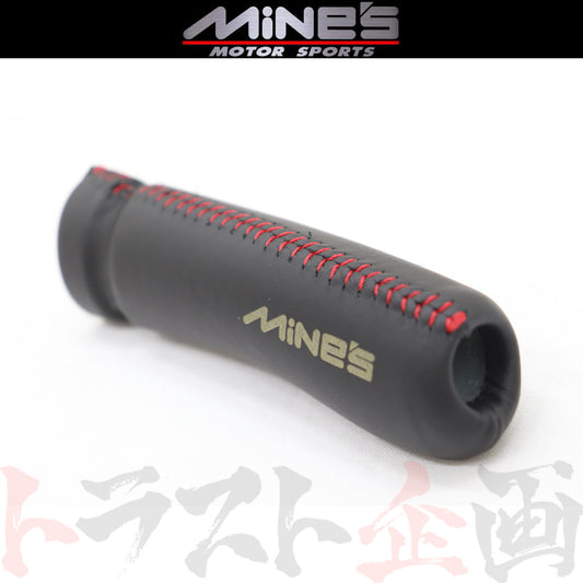 △ MINE'S ハンドブレーキ レバーグリップ レッドステッチ スカイライン GT-R BNR32 ##875111045 - トラスト企画
