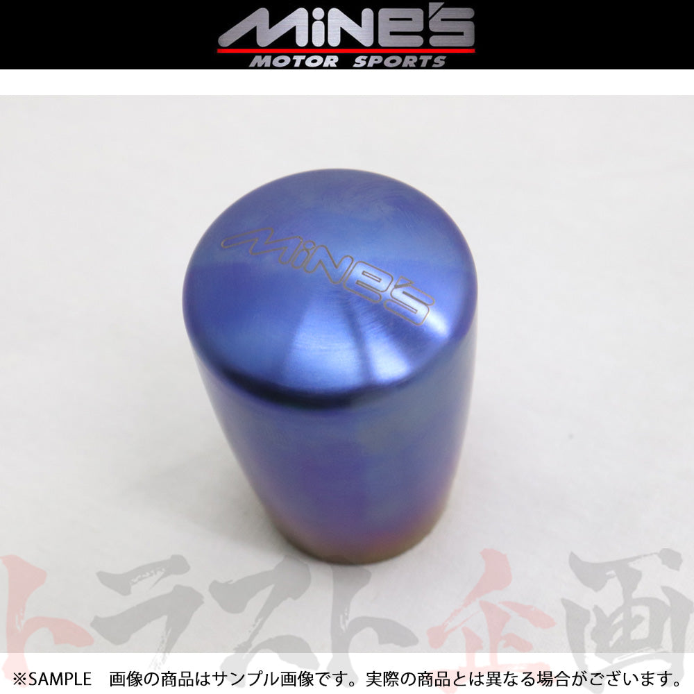 △ MINE'S マインズ チタン シフトノブ トール型 マットタイプ 5MT M10 x P1.25 スカイライン GT-R BNR32/BCNR33 #875111053 - トラスト企画