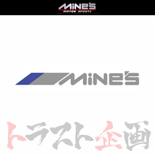 ◆ MINE'S ステッカー Bタイプ 小 シルバー ##875191002