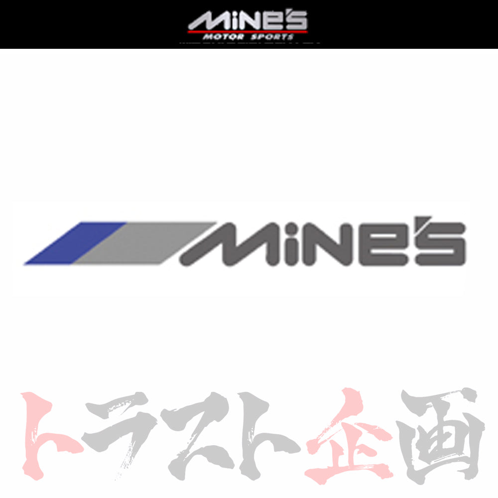 ◆ MINE'S ステッカー Bタイプ 小 ガンメタ ##875191010 - トラスト企画