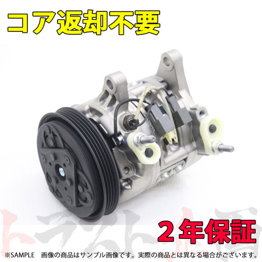 リビルト エアコンコンプレッサー スカイライン GT-R BCNR33 #906121002 - トラスト企画