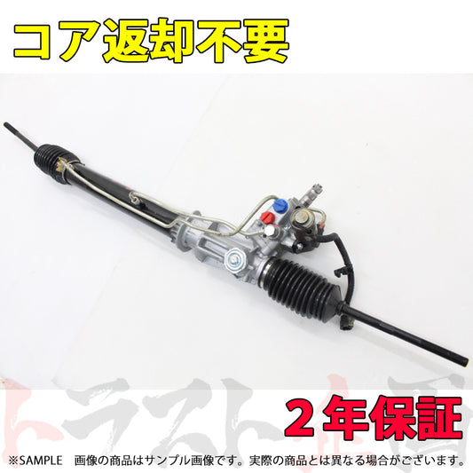 リビルト ステアリングラック スカイライン GT-R BNR32 #906131001 - トラスト企画